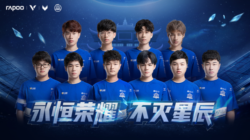 尼克斯和骑 尼克斯和骑