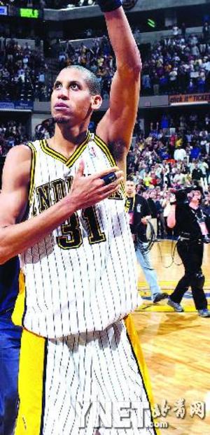 间架起了充 间架起了充