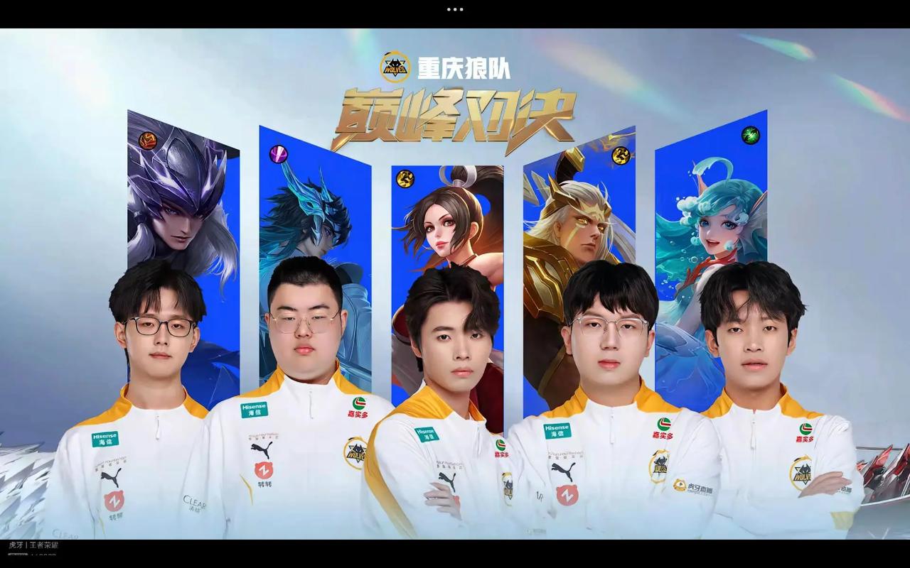 因为梅州需