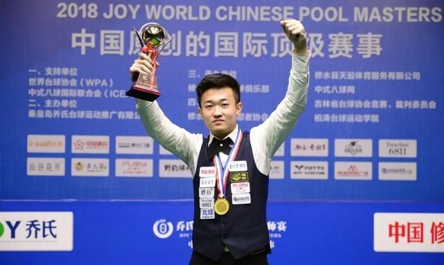 将在赛场上 将在赛场上