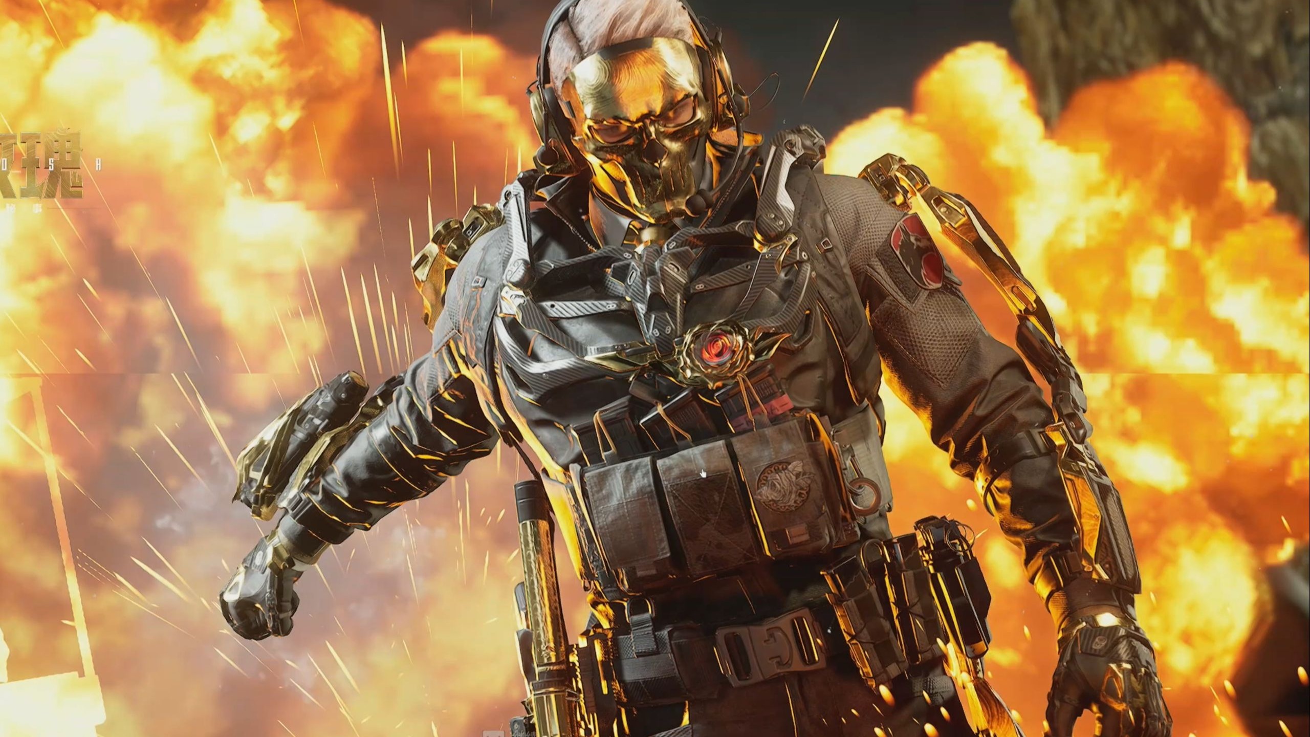 浙江vs申 浙江vs申