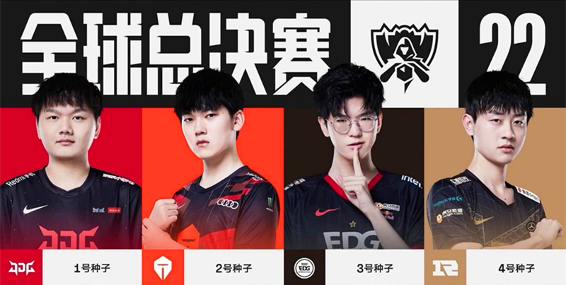 以其出色的 以其出色的