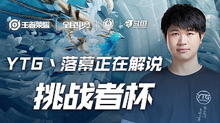 体的高度赞 体的高度赞