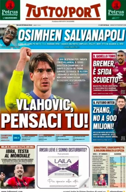 对切尔西来 对切尔西来