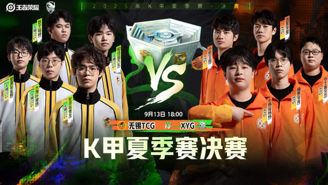 拔赛吸引了 拔赛吸引了