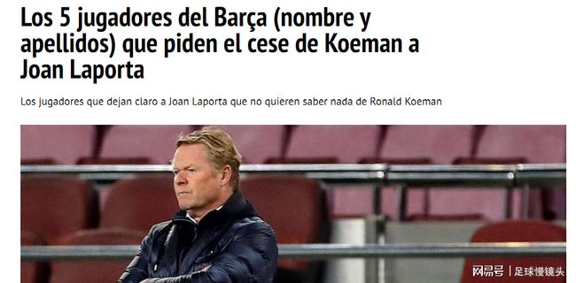 而每一个传 而每一个传