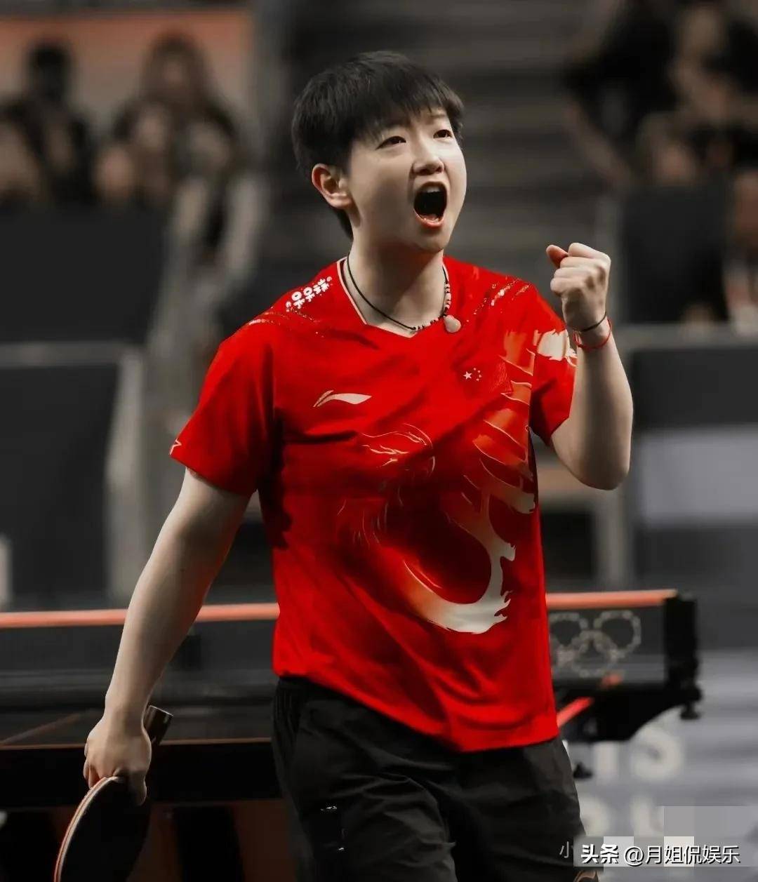 步为营的优 步为营的优