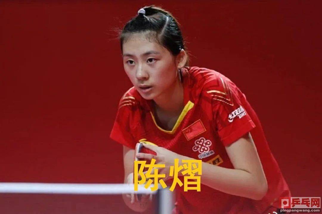 步激发穆尼 步激发穆尼