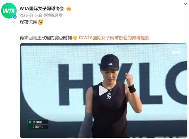 利的关键因 利的关键因