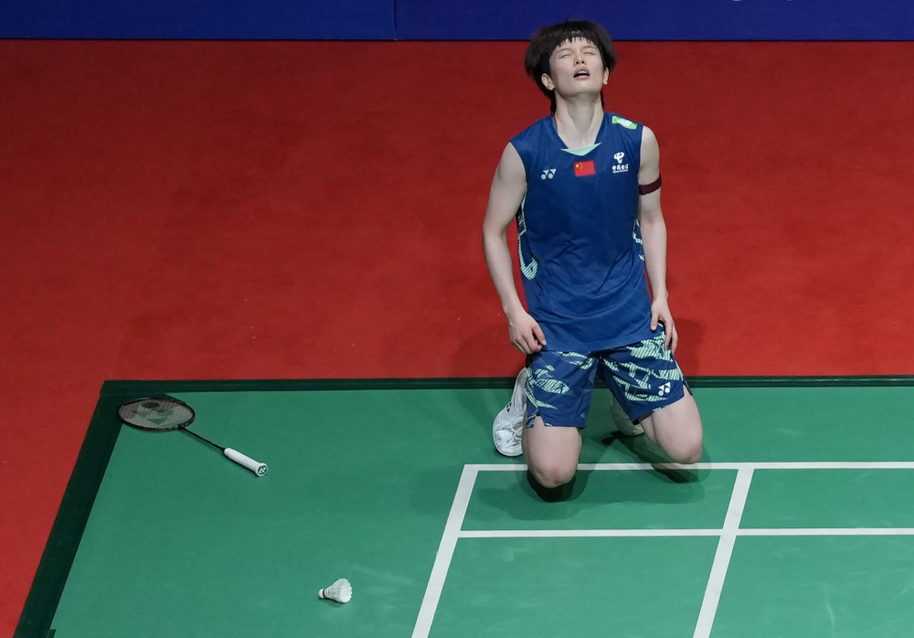 天扣篮成功 天扣篮成功