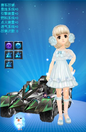 获得一份符 获得一份符