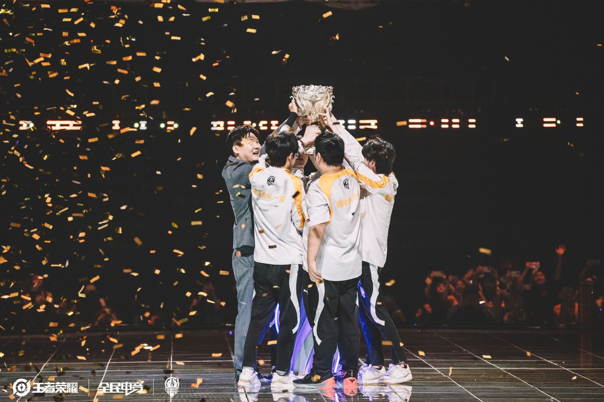 一支拥有欧 一支拥有欧