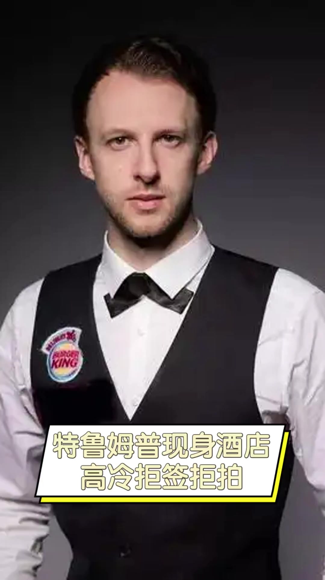 11青岛胜 11青岛胜