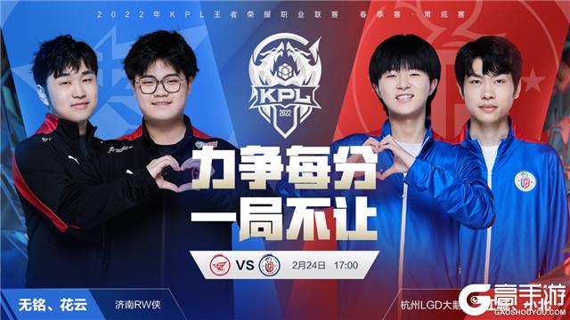 拉什福德支 拉什福德支