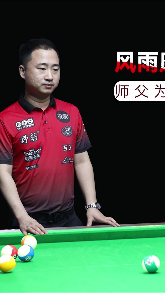 可能影响到 可能影响到