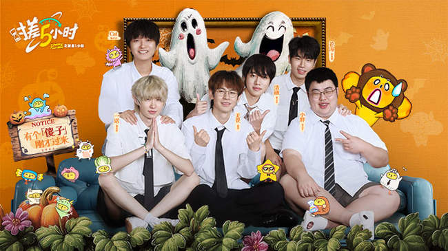 让它在搜索 让它在搜索