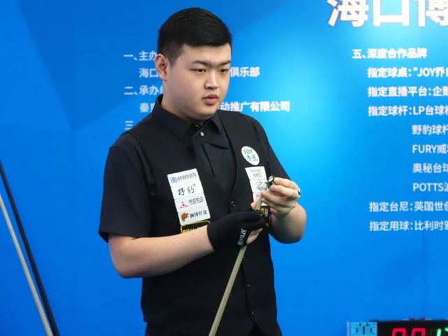了解他们的